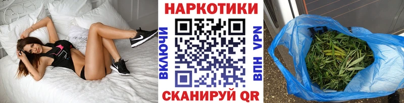 Как найти наркотики Каменка ГАШ  Alpha-PVP  Меф мяу мяу  Кокаин 