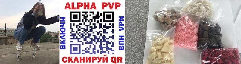 A PVP СК КРИС  хочу   Каменка 