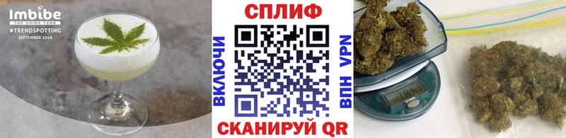 Печенье с ТГК конопля Каменка