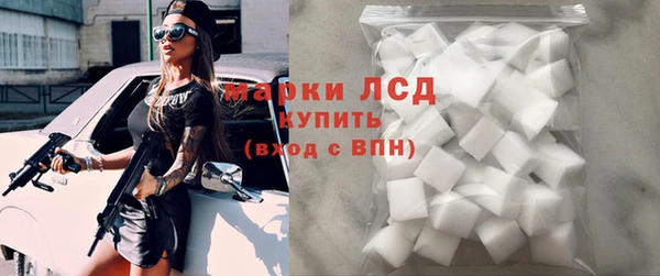 мяу мяу мука Абдулино