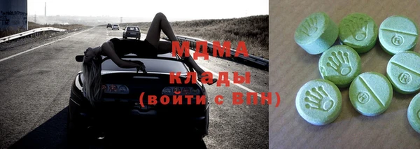 мяу мяу мука Абдулино