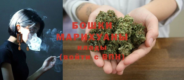 мяу мяу мука Абдулино