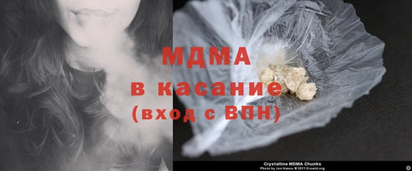 мяу мяу мука Абдулино