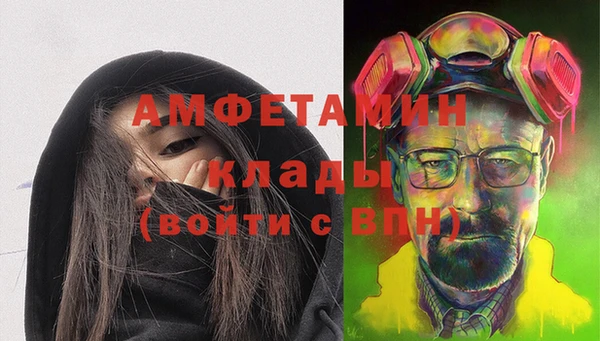 мяу мяу мука Абдулино