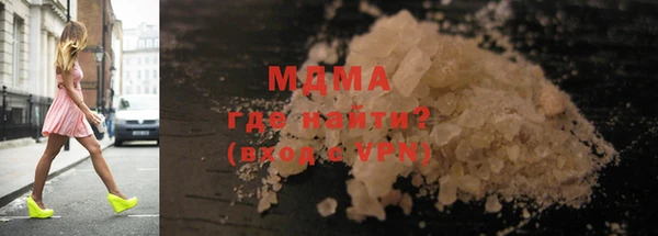 a pvp Покровск