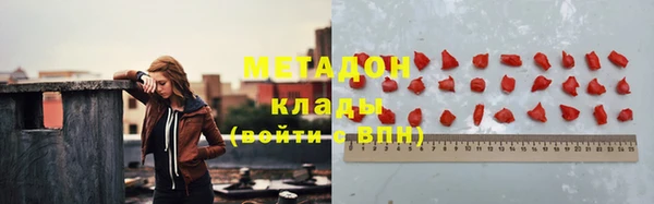 кокс Горняк