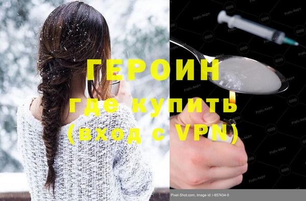 мяу мяу мука Абдулино