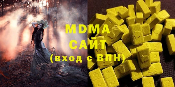 мяу мяу мука Абдулино