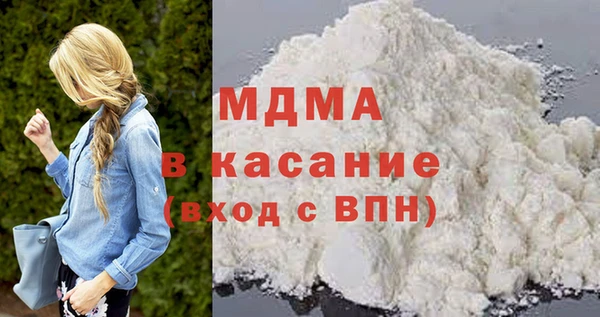 MESCALINE Абинск