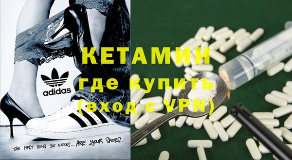 мяу мяу мука Абдулино