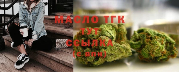 мяу мяу мука Абдулино