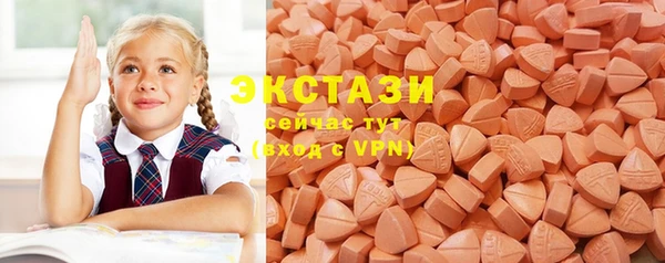 мяу мяу мука Абдулино