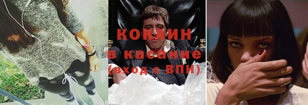 мяу мяу мука Абдулино