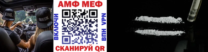хочу наркоту  Каменка  МЕТАМФЕТАМИН пудра 
