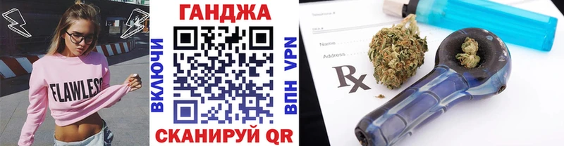 Каннабис тримм  MEGA   Каменка 